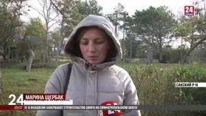 В селе Прибрежное Сакского района остались жители, отказавшиеся от эвакуации