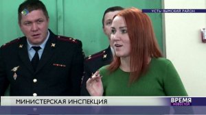 В Помоздино нужно навести порядок!