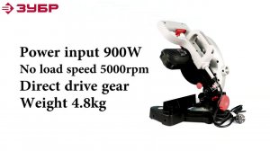 Miter Saw ЗУБР ZPT-190-1100 L