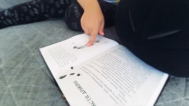 Василиса и Беззубик смотреть онлайн