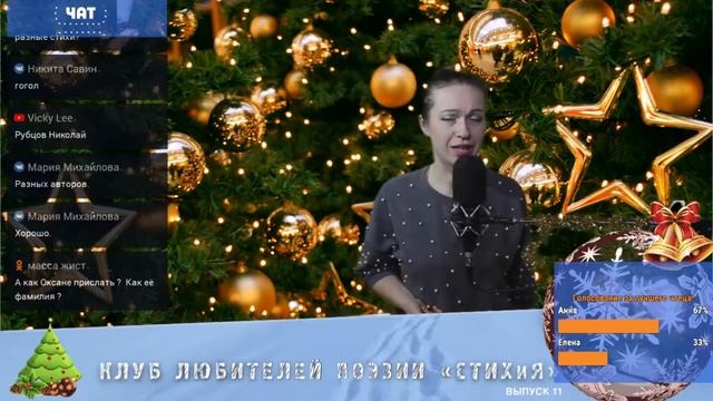Какая роскошь быть не в моде (Елена Миронова)