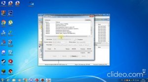 запись образа windows 7 на dvd диск