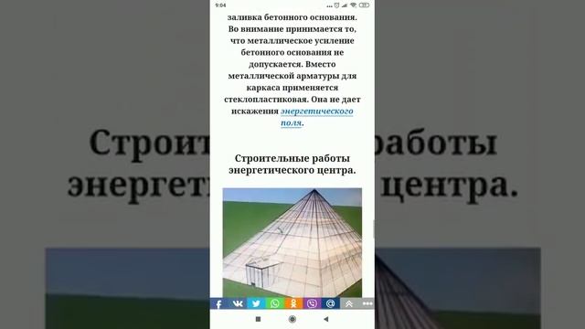 Занимаюсь поиском единомышленников и меценатов смотреть онлайн