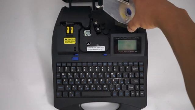 Кабельный принтер Кп220: установка картриджа с самоклеящейся лентой смотреть онлайн