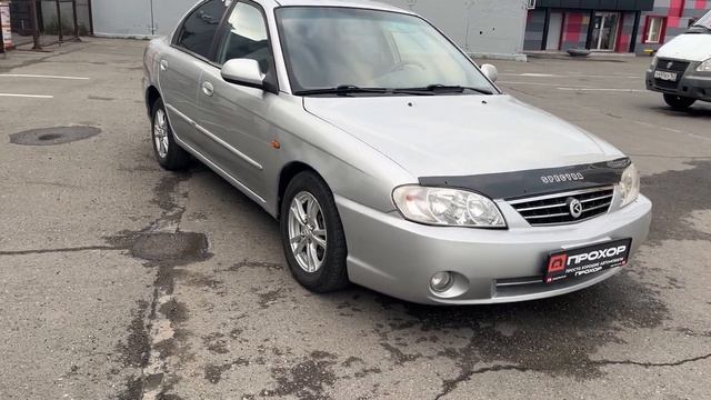 Обзор Kia Spectra 2008г. ПРОХОР | Просто Хорошие Автомобили смотреть онлайн