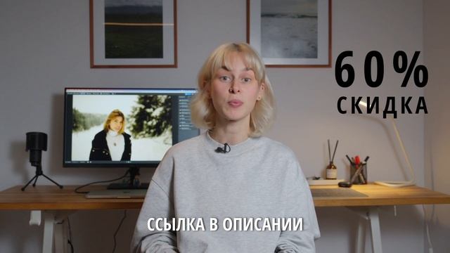 Простая Обработка Фото за 5 Минут? ЛЕГКО! - Как обработать фотографии?