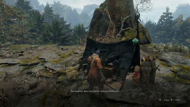 Sekiro Shadows Die Twice Профессиональное Прохождение Ч.13 - Храм Сэмпо/Босс Воин в Доспехах смотреть онлайн