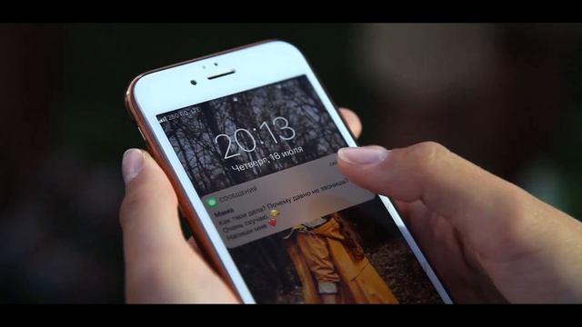 Профессия вожатого, д.л. "Хрустальный" смотреть онлайн