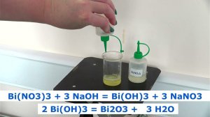 Bi(OH)3 получение и разложение: желтое вместо белого