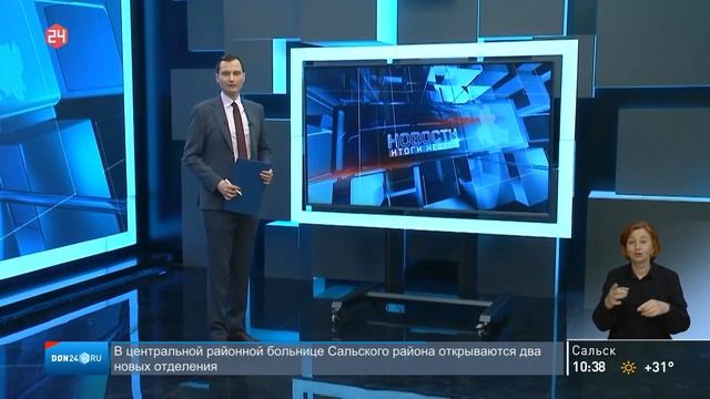 Разъяснения министра цифрового развития РО Полуянова Е.В. об отсутствии вреда сотовых вышек