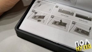 Жёсткий диск Samsung SSD 860 EVO 1Тбайт | Распаковка и установка