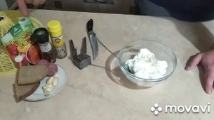 Закусочная помазка из замороженного кефира.