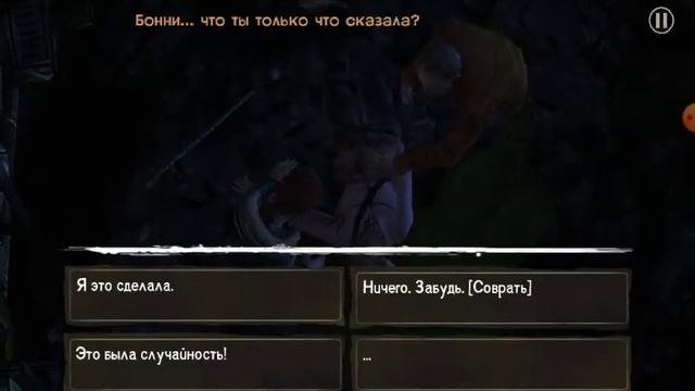 Прохождение игры The Walking Dead: Season One. Часть 25. Особый Епизод: 400 Дней. ФИНАЛ смотреть онлайн