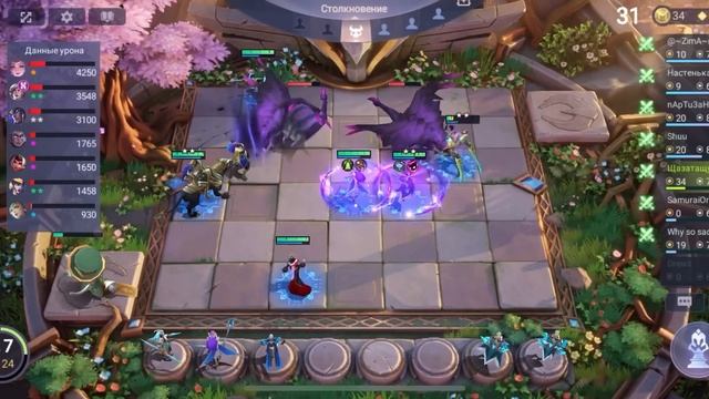 АСТРО ГОРД В ТРИ ЗВЕЗДЫ! ЛЮТАЯ ИМБА!!! Магические Шахматы Мобайл Легенд смотреть онлайн