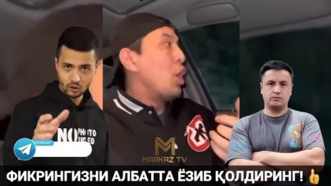 ЭЛМУРОД ХАҚНАЗАРОВ (ЭРИК ХАЙДАР) АКТИВИСТ УЗ ВА ДОКТОРЛАР ХАҚИДА ЖУДА ҚАТТИҚ ГАПИРДИ!