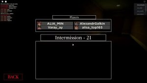 пиги вторая серия