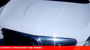 защитное покрытие автомобиля жидкое стекло