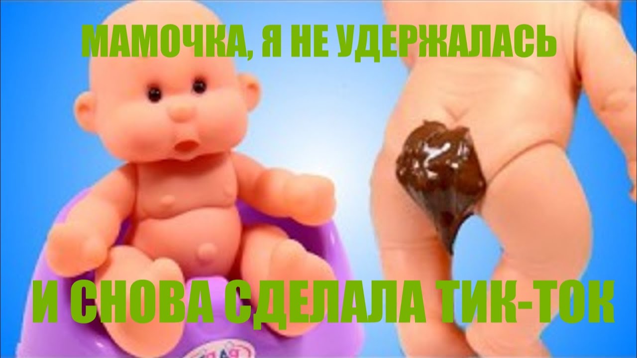 Оппозиционный инстаграм-терроризм (моего рассудка)