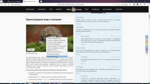 КАК ИЗМЕНИТЬ КАРТИНКУ НА САЙТЕ ПРИ ПОМОЩИ КОДА ЭЛЕМЕНТА