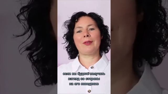 Он постарается вас изолировать | Надежда Семененко