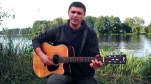 КЛАССНЫЕ песни под ГИТАРУ!!!