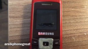Samsung SGH-C450 - Входящий вызов / Incoming call (NKYT Request)