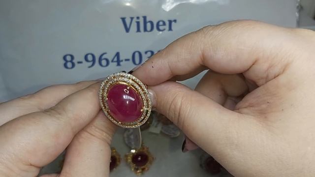 НАТУРАЛЬНЫЕ РУБИНЫ?БИРЮЗА? В БРИЛЛИАНТАХ?КОЛЬЕ ⚜️ ВЫСТАВОЧНЫЕ ОБРАЗЦЫ ⚜️ смотреть онлайн