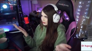 Стримерша Карина Вышла Замуж ? Sharishaxd Про Отношения с itpedia (Алексей Шевцов)