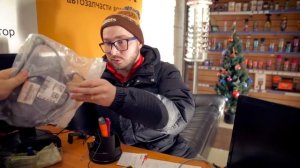 Магазин автозапчастей EMEX