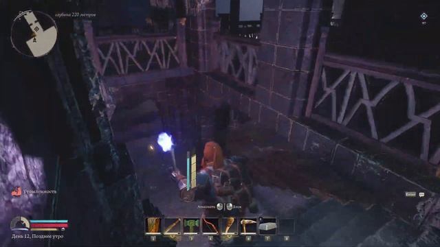 ?The Lord of the Rings: Return to Moria (ВЛАСТЕЛИН КОЛЕЦ: ВОЗВРАЩЕНИЕ в МОРИЮ) ? Часть 2 ➤ Копаем.