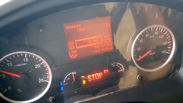 Шахман 430