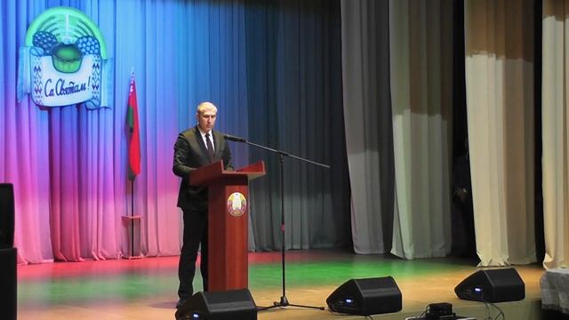 День работников сельского хозяйства-2021. Первая часть. смотреть онлайн