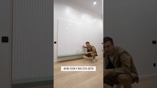 Парящая полка