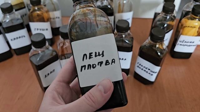 ЛОВИТЕ МНОГО ЛЕЩА И ПЛОТВЫ! Уникальные активаторы клёва