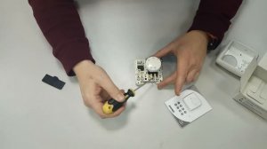 Термостат для котла комнатный EMMETI - обзор