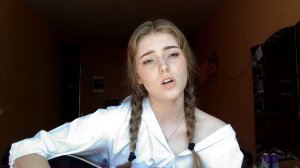 ПОШЛАЯ МОЛЛИ - Все хотят меня поцеловать (cover by Polimeya/Полимея)