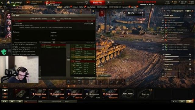 КОРМ2 ПРОТИВ ТОП КЛАНОВ ЕВРОПЫ. смотреть онлайн