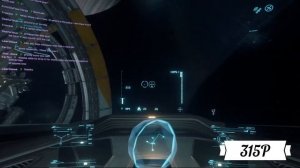 Star Citizen: ОБЗОР кораблей Origin 300I, 315P, 325A