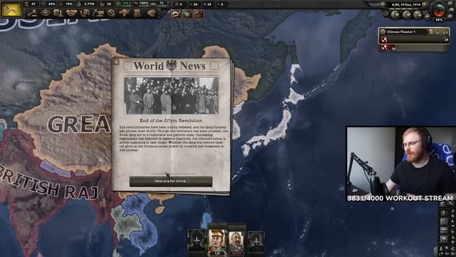 Chinese Civil War | TommyKay Plays Great Qing in The Great War Redux - Part 2 смотреть онлайн