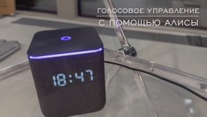 УМНЫЙ ДОМ. Автоматизация загородного дома с гаражом.