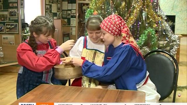 Современные девушки гадают по Интернету смотреть онлайн