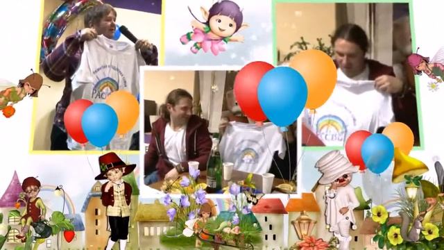 10 лет РАССВЕТ смотреть онлайн