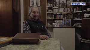 «Человек на своём месте». Метеоролог Озеров