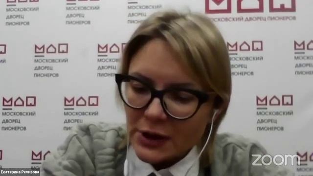 Встреча «Отношения родителей школы учителей и учеников»