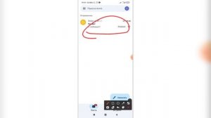 Как удалить отправленное письмо в Gmail? Как убрать письмо которое отправил в Гугл почте?