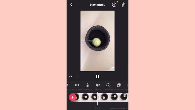 Создаём ускоренное видео и обратное.