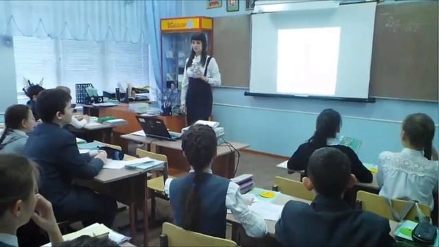 Урок русского языка в 5 классе. Тема: "Беглые гласные". смотреть онлайн