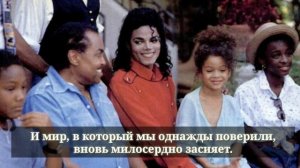 ИСЦЕЛИТЬ МИР ВО БЛАГО ЧЕЛОВЕЧЕСТВА! Michael Jackson - Heal The World