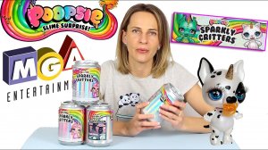 Обзор Единорог Poopsie Sparkly Critters 556992