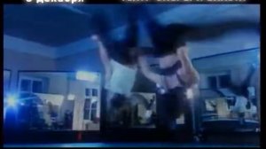 "Тодес" в Саратове